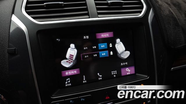 Ford Explorer 2.3 Limited 4WD 5th 2018 — фото 19