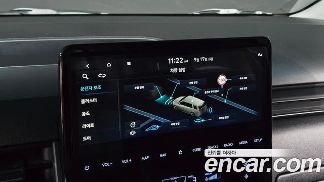 Hyundai Staria Tourer 9-Seater Modern 2025 — фото 17