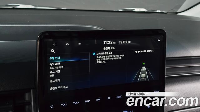 Hyundai Staria Tourer 9-Seater Modern 2025 — фото 18