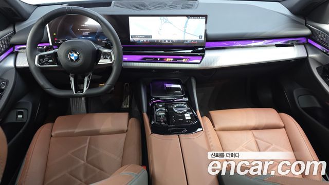 BMW 5 Series (G60) 530i xDrive M Sport Pro Special Edition 2026 — фото 7