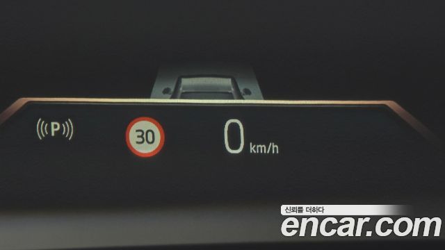 BMW 5 Series (G60) 530i xDrive M Sport Pro Special Edition 2026 — фото 16