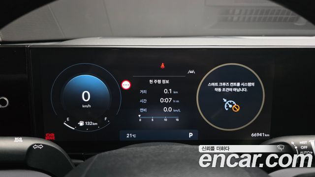 Hyundai Grandeur (GN7) 3.5 Gasoline 2WD Premium 2023 — фото 8