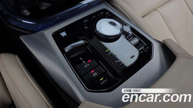 BMW X3 (G45) xDrive 20 M Sport Pro 2025 — фото 9