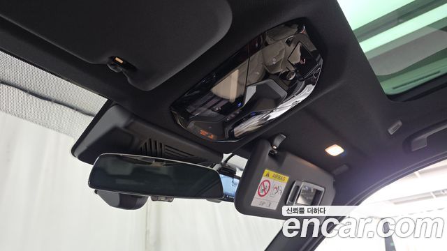 BMW X3 (G45) xDrive 20 M Sport Pro 2025 — фото 29