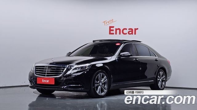 Mercedes-Benz S-Class (W222) S500L 4MATIC