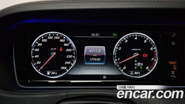 Mercedes-Benz S-Class (W222) S500L 4MATIC 2016 — фото 8