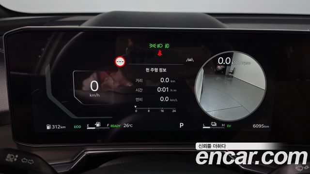 Kia Sorento (IV) HEV 1.6 2WD Signature X Line 2026 — фото 8