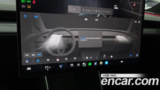 Tesla Model Y Premium Long Range AWD 2026 — фото 15