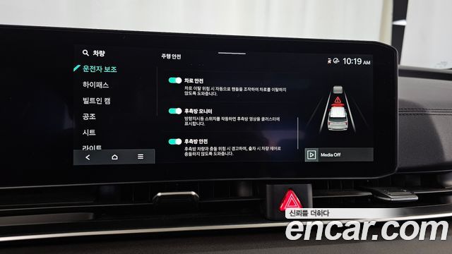 Kia Carnival (IV) Diesel 9-Seater Noblesse 2025 — фото 16