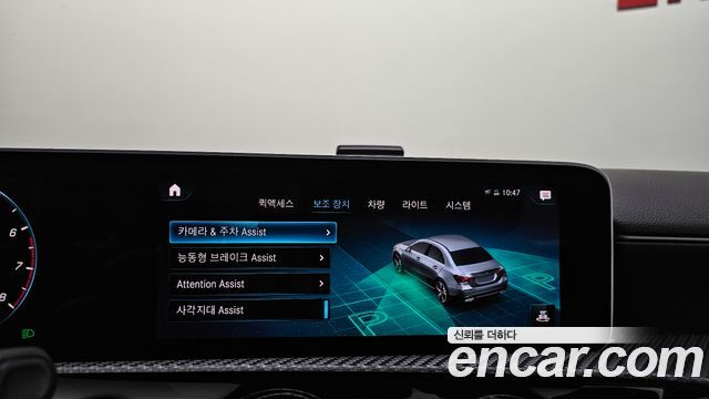 Mercedes-Benz A-Class (W177) A220 Sedan 2020 — фото 33