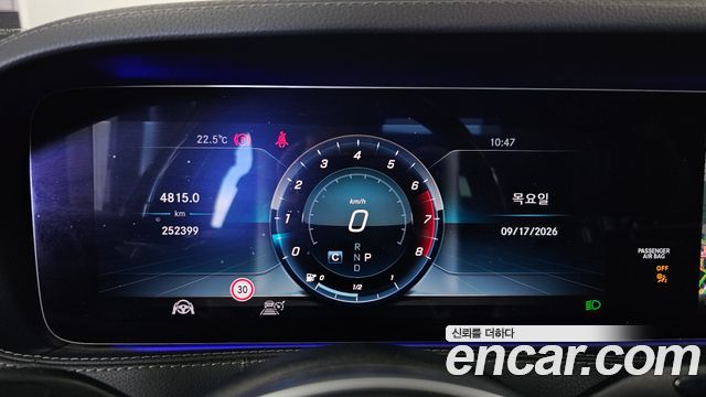 Mercedes-Benz S-Class (W222) S350L 2019 — фото 8