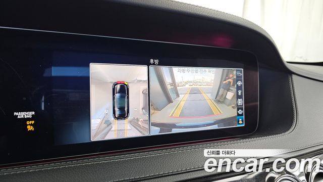 Mercedes-Benz S-Class (W222) S350L 2019 — фото 15