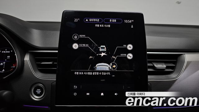 Renault Korea XM3 1.3 TCe RE Inspire 2023 — фото 18