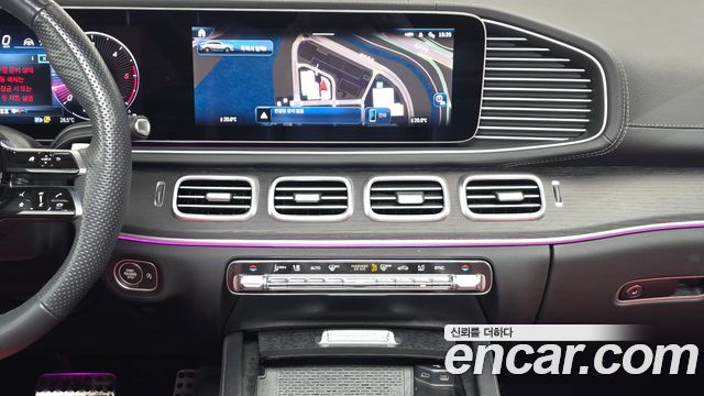 Mercedes-Benz GLE-Class (W167) GLE450d 4MATIC Coupe 2023 — фото 13