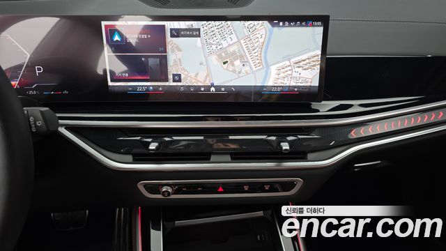 BMW X5 (G05) xDrive 40i M Sport 2025 — фото 13
