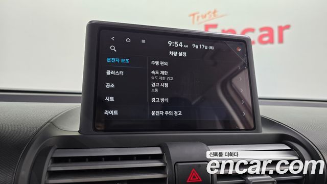 Hyundai Casper Turbo Inspiration 2024 — фото 19