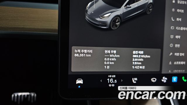 Tesla Model 3 Long Range AWD 2020 — фото 8