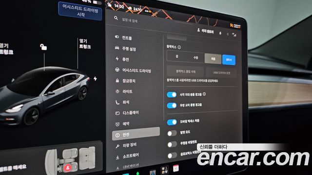 Tesla Model 3 Long Range AWD 2020 — фото 19