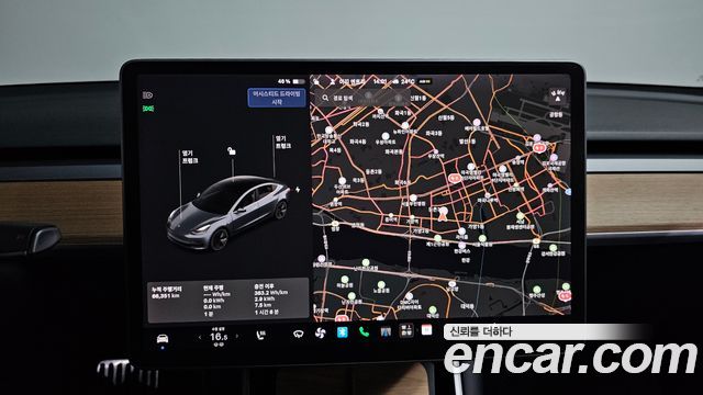 Tesla Model 3 Long Range AWD 2020 — фото 21