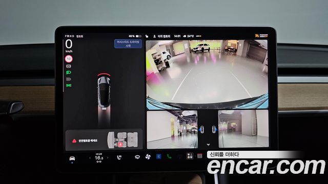 Tesla Model 3 Long Range AWD 2020 — фото 24
