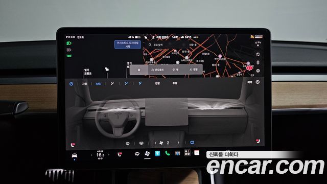 Tesla Model 3 Long Range AWD 2020 — фото 33