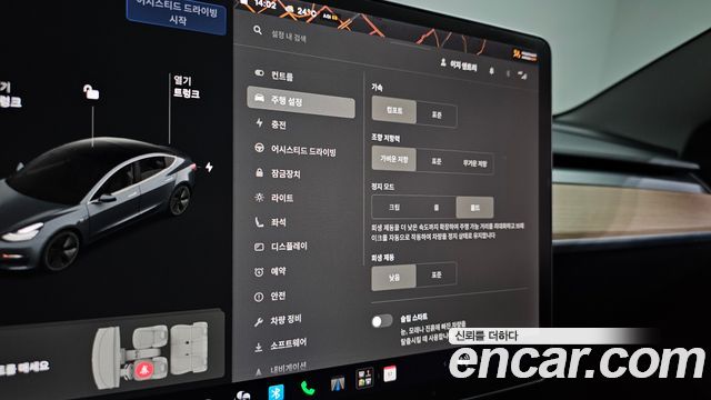 Tesla Model 3 Long Range AWD 2020 — фото 35