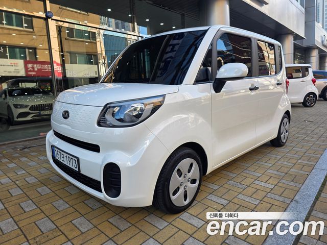 Kia Ray Van Standard
