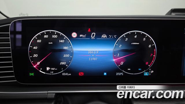 Mercedes-Benz GLE-Class (W167) GLE350 4MATIC 2025 — фото 8