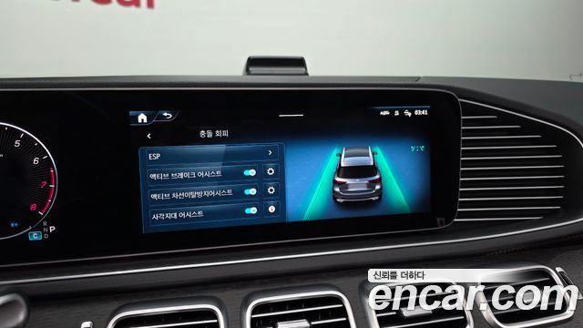 Mercedes-Benz GLE-Class (W167) GLE350 4MATIC 2025 — фото 31
