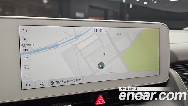 Hyundai Ioniq 5 Long range Exclusive 2022 — фото 14