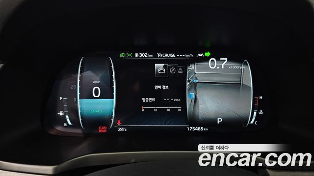 Kia K7 Premier 2.5 GDI X Edition 2021 — фото 8