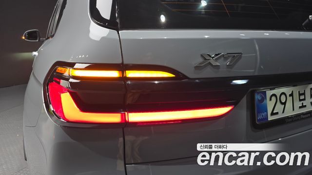 BMW X7 (G07) xDrive 40i M Sport 7STR 2026 — фото 23