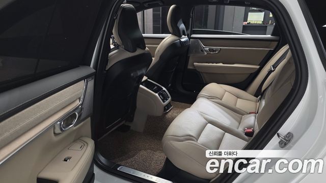Volvo S90 B5 Ultra Dark 2026 — фото 26