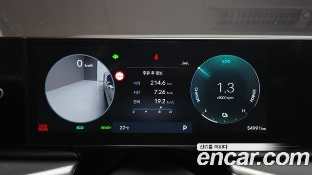 Hyundai Grandeur Hybrid (GN7) Exclusive 2023 — фото 8