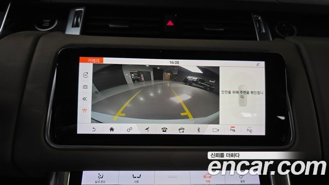 Land Rover Range Rover Sport (II) 3.0 SDV6 HSE Dynamic 2018 — фото 14