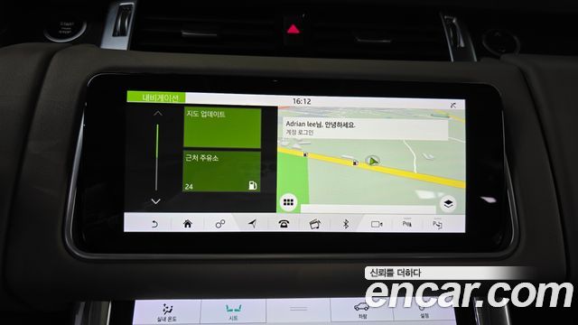 Land Rover Range Rover Sport (II) 3.0 SDV6 HSE Dynamic 2018 — фото 30