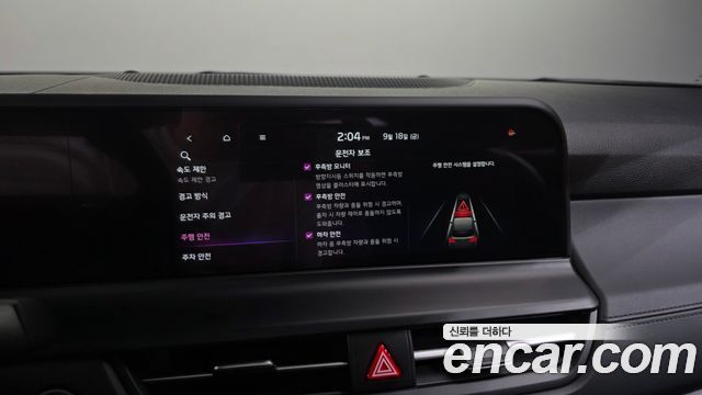 Kia Seltos Gasoline 1.6 Turbo 4WD Gravity 2024 — фото 16