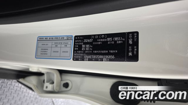 Kia Seltos Gasoline 1.6 Turbo 4WD Gravity 2024 — фото 28