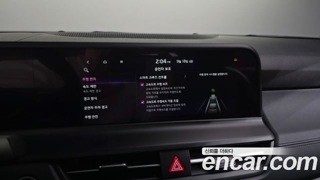 Kia Seltos Gasoline 1.6 Turbo 4WD Gravity 2024 — фото 34