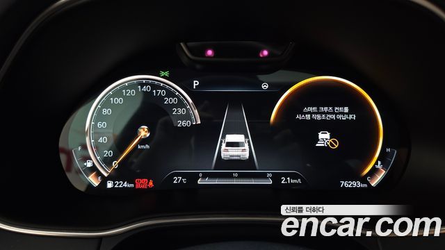 Genesis GV80 3.0 Diesel 2WD 2021 — фото 8