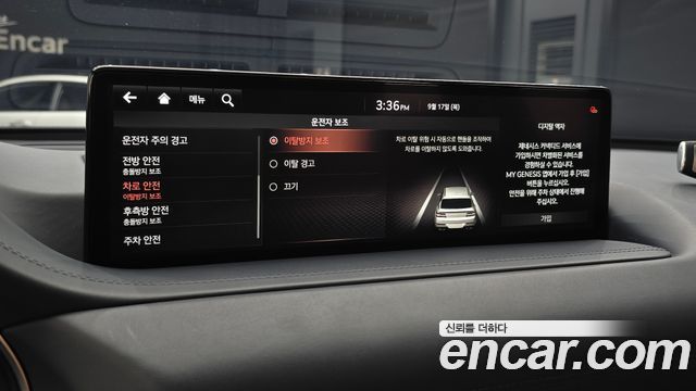 Genesis GV80 3.0 Diesel 2WD 2021 — фото 35