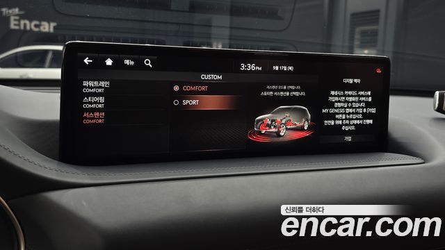 Genesis GV80 3.0 Diesel 2WD 2021 — фото 37