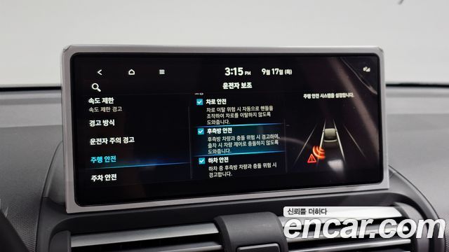 Hyundai Casper Turbo Inspiration 2025 — фото 27