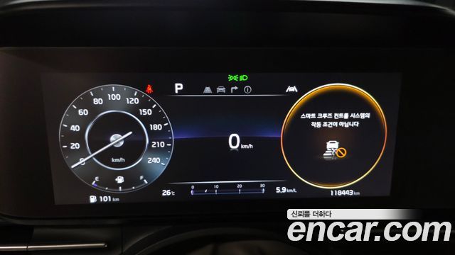Kia Carnival (IV) Gasoline 7-Seater Hi-Limousine Signature 2023 — фото 8