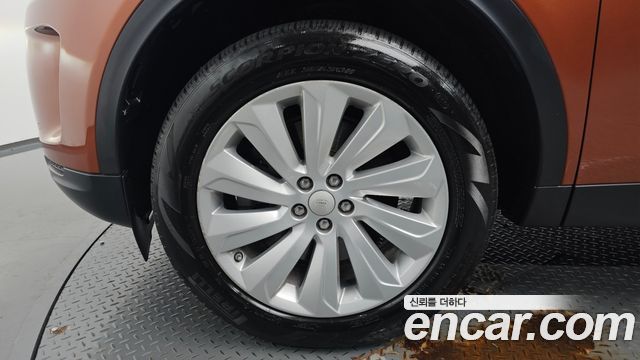 Land Rover Discovery Sport (II) D180 SE 2020 — фото 5