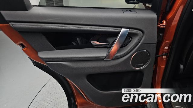 Land Rover Discovery Sport (II) D180 SE 2020 — фото 25