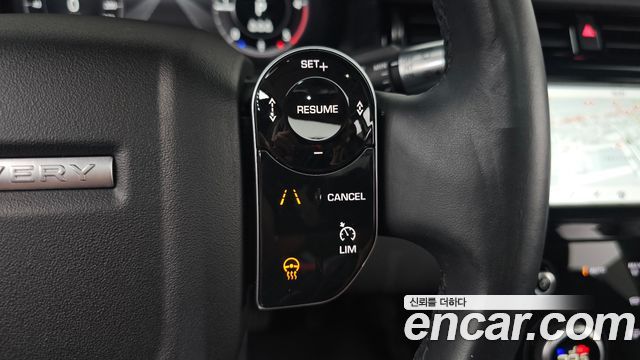 Land Rover Discovery Sport (II) D180 SE 2020 — фото 31
