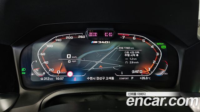 BMW 3 Series (G20) M340i 2021 — фото 8