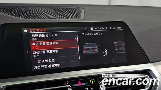 BMW 3 Series (G20) M340i 2021 — фото 16