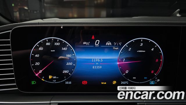 Mercedes-Benz GLS-Class (X167) GLS450d 4MATIC 2024 — фото 8